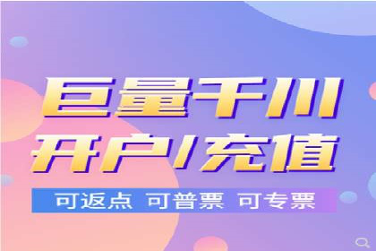 SEM搜索引擎优化案例集锦，助您掌握优化技巧
