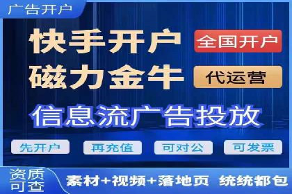 某sem公司广告策略大揭秘