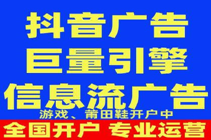 某地区百度推广代理商的业绩突破案例